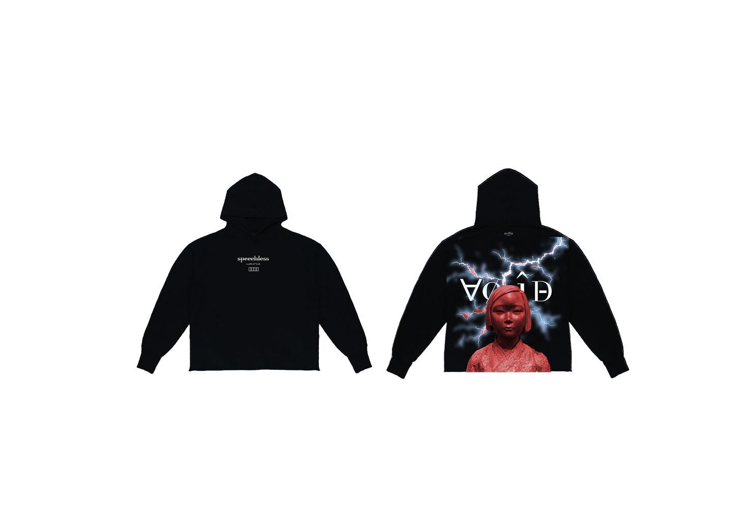 ‘Red summer’ Hoodie PREORDER