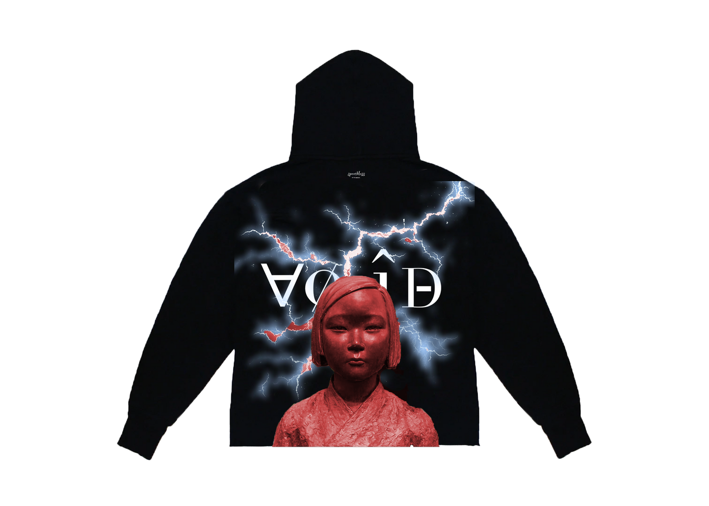 ‘Red summer’ Hoodie PREORDER
