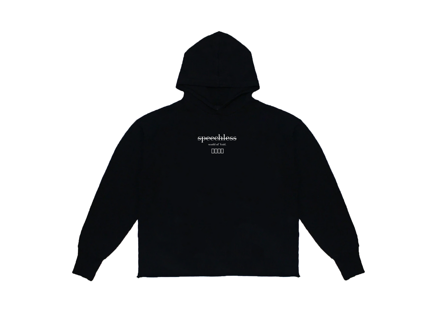 ‘Red summer’ Hoodie PREORDER